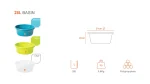 Basin Basics 28L - Image 4