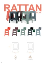 Rattan Stool - Image 6